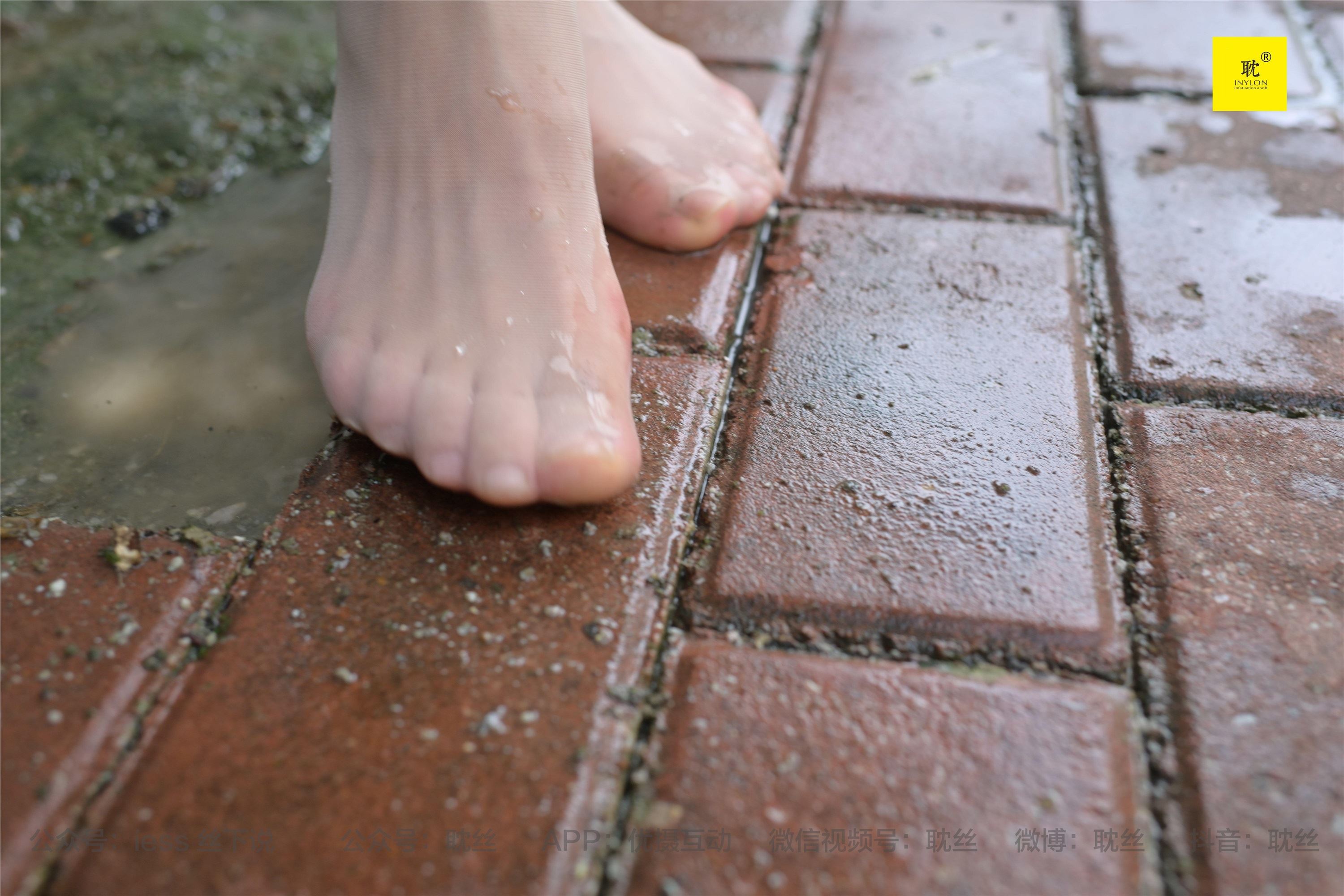 IESS异思趣向  第N种幻想之《孤单的周末》⑥ 小六